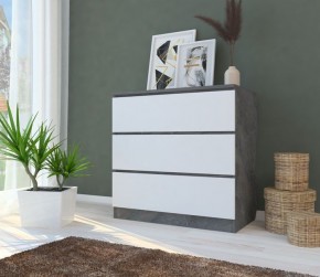 Комод МОДЕРН М6-1 в Сысерти - sysert.mebel24.online | фото 3