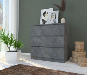 Комод МОДЕРН М6-1 в Сысерти - sysert.mebel24.online | фото 4