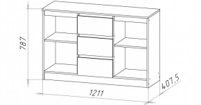 НИЦЦА-5 Комод (НЦ.05) в Сысерти - sysert.mebel24.online | фото 2
