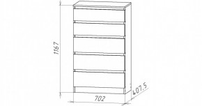 НИЦЦА-8 Комод (НЦ.08) в Сысерти - sysert.mebel24.online | фото 3