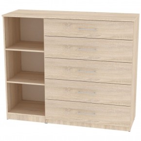 Комод "Калисто (K40)" ручка рейлинг в Сысерти - sysert.mebel24.online | фото 2