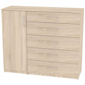 Комод "Калисто (K40)" ручка рейлинг (ДСС) в Сысерти - sysert.mebel24.online | фото