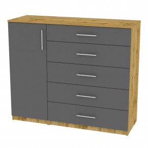 Комод "Калисто (K40)" ручка рейлинг (ДВ-Графит) в Сысерти - sysert.mebel24.online | фото