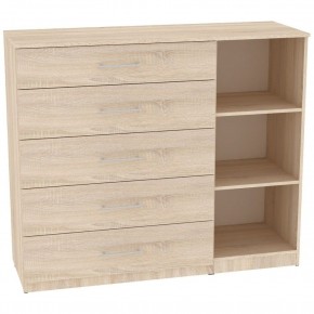 Комод "Калисто (K41)" ручка рейлинг в Сысерти - sysert.mebel24.online | фото 2