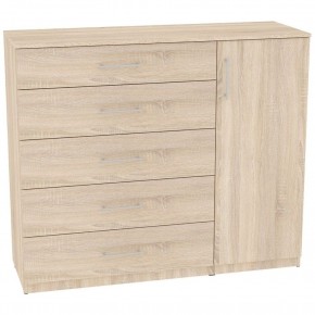 Комод "Калисто (K41)" ручка рейлинг (ДСС) в Сысерти - sysert.mebel24.online | фото