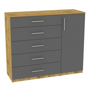 Комод "Калисто (K41)" ручка рейлинг (ДВ-Графит) в Сысерти - sysert.mebel24.online | фото