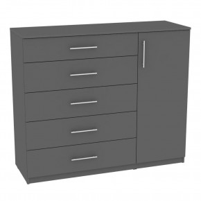 Комод "Калисто (K41)" ручка рейлинг (Графит) в Сысерти - sysert.mebel24.online | фото