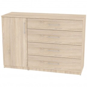 Комод "Калисто (K44)" ручка рейлинг в Сысерти - sysert.mebel24.online | фото 5