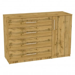 Комод "Калисто (K45)" ручка рейлинг в Сысерти - sysert.mebel24.online | фото 18