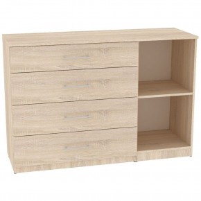 Комод "Калисто (K45)" ручка рейлинг в Сысерти - sysert.mebel24.online | фото 2