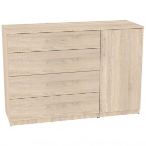 Комод "Калисто (K45)" ручка рейлинг в Сысерти - sysert.mebel24.online | фото 5