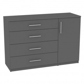 Комод "Калисто (K45)" ручка рейлинг (Графит) в Сысерти - sysert.mebel24.online | фото