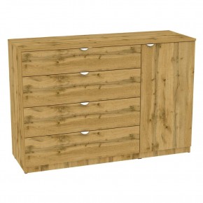 Комод "Калисто (K45)" ручка торцевая в Сысерти - sysert.mebel24.online | фото 18