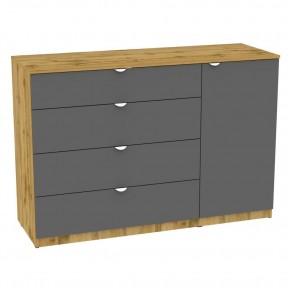 Комод "Калисто (K45)" ручка торцевая в Сысерти - sysert.mebel24.online | фото 19