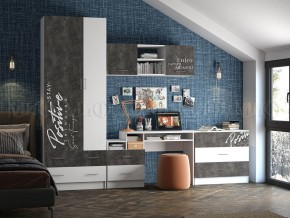ВЕГА NEW Позитив Комод (Бетон темный/белый) в Сысерти - sysert.mebel24.online | фото 2