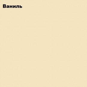 ЮНИОР-2 Комод (МДФ матовый) в Сысерти - sysert.mebel24.online | фото