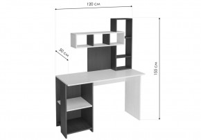 Компьютерный стол Эфес кашемир в Сысерти - sysert.mebel24.online | фото 3