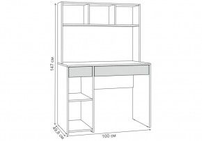 Компьютерный стол Комфорт 12.77 F белый РЕ шагрень в Сысерти - sysert.mebel24.online | фото 2