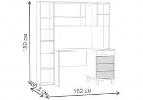 Компьютерный стол Комфорт 12.95 N дуб сонома /  темно-серый в Сысерти - sysert.mebel24.online | фото