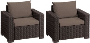 Комплект кресел Калифорния (California chair) коричневые в Сысерти - sysert.mebel24.online | фото 2