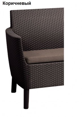 Комплект кресел Салемо Дуо - 2 кресла (Salemo Duo (2 chairs in box)) в Сысерти - sysert.mebel24.online | фото 5
