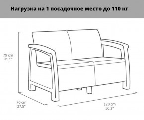 Комплект мебели Корфу Рест (Corfu Rest - without table) графит в Сысерти - sysert.mebel24.online | фото 2