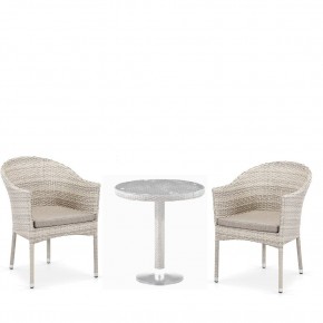 Комплект мебели T601/Y350C-W85 Latte (2+1) в Сысерти - sysert.mebel24.online | фото