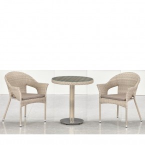 Комплект мебели T601/Y79C-W85 Latte (2+1) в Сысерти - sysert.mebel24.online | фото