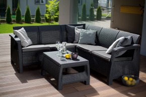 Комплект мебели угловой Корфу Релакс Сет (CORFU II RELAX SET) графит в Сысерти - sysert.mebel24.online | фото 1