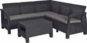 Комплект мебели угловой Корфу Релакс Сет (CORFU II RELAX SET) графит в Сысерти - sysert.mebel24.online | фото 2