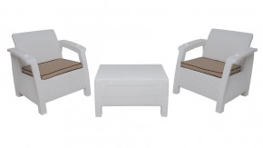 Комплект на балкон Yalta Balcony Set (Ялта) белый в Сысерти - sysert.mebel24.online | фото