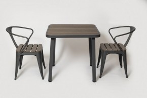 Комплект садовой мебели PC 630/PT-846-1 (Темно-коричневый) 2/1 в Сысерти - sysert.mebel24.online | фото