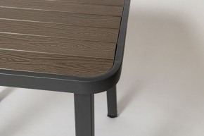 Комплект садовой мебели PC 630/PT-846-1 (Темно-коричневый) 2/1 в Сысерти - sysert.mebel24.online | фото 4