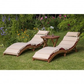 Комплект шезлонги и столик AFM-803A-T133 Beige (2+1) в Сысерти - sysert.mebel24.online | фото