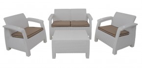 Комплект уличной мебели Yalta Premium Terrace Set (Ялта) белый (+подушки под спину) в Сысерти - sysert.mebel24.online | фото