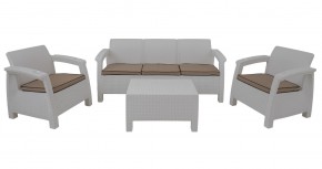 Комплект уличной мебели Yalta Premium Terrace Triple Set (Ялта) белый (+подушки под спину) в Сысерти - sysert.mebel24.online | фото