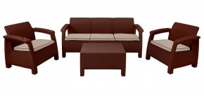 Комплект уличной мебели Yalta Premium Terrace Triple Set (Ялта) шоколадный (+подушки под спину) в Сысерти - sysert.mebel24.online | фото