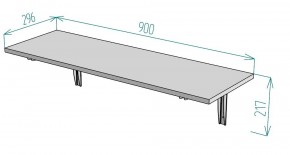 Консоль складная белая T85 в Сысерти - sysert.mebel24.online | фото 2