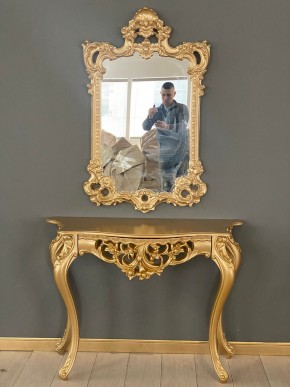 Консольный столик с зеркалом Версаль ТИП 1 в Сысерти - sysert.mebel24.online | фото 1