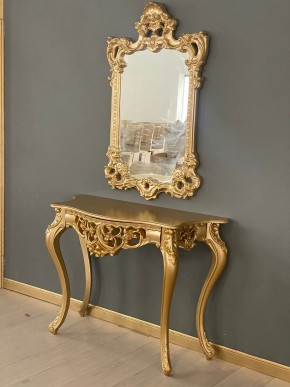 Консольный столик с зеркалом Версаль ТИП 1 в Сысерти - sysert.mebel24.online | фото 2