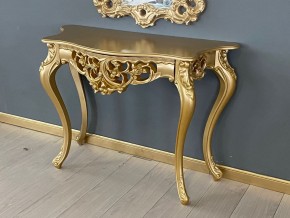Консольный столик с зеркалом Версаль ТИП 1 в Сысерти - sysert.mebel24.online | фото 3