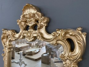 Консольный столик с зеркалом Версаль ТИП 1 в Сысерти - sysert.mebel24.online | фото 4