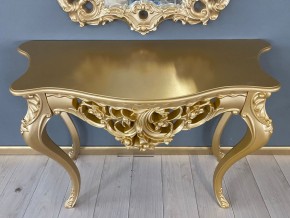 Консольный столик с зеркалом Версаль ТИП 1 в Сысерти - sysert.mebel24.online | фото 6