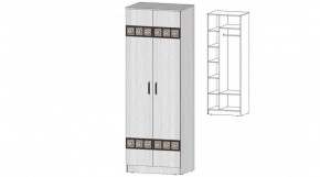 КОСТА-РИКА Шкаф 2-х створчатый (анкор светлый) в Сысерти - sysert.mebel24.online | фото