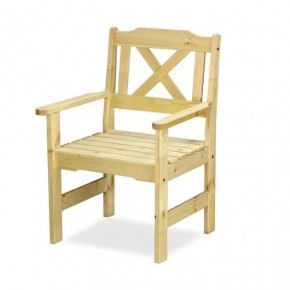 Кресло Больмен в Сысерти - sysert.mebel24.online | фото