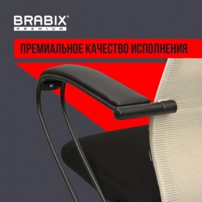 Кресло BRABIX PREMIUM "Ultimate EX-800" пластик, плотная двойная сетка Х2, черное/бежевое, 532916 в Сысерти - sysert.mebel24.online | фото 3