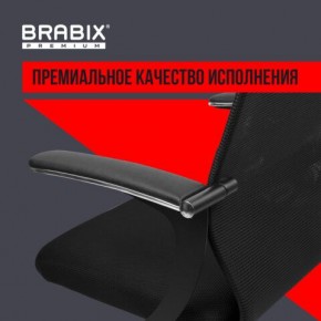 Кресло BRABIX PREMIUM "Ultimate EX-801" хром, плотная двойная сетка Х2, черное, 532917 в Сысерти - sysert.mebel24.online | фото 3