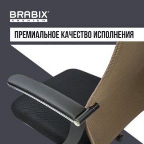 Кресло BRABIX PREMIUM "Ultimate EX-801" хром, плотная двойная сетка Х2, черное/коричневое, 532920 в Сысерти - sysert.mebel24.online | фото 5