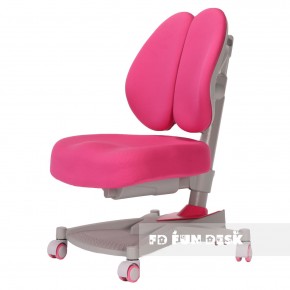 Детское кресло Contento Pink в Сысерти - sysert.mebel24.online | фото 1