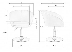 Кресло дизайнерское DOBRIN EDISON, красный в Сысерти - sysert.mebel24.online | фото 7